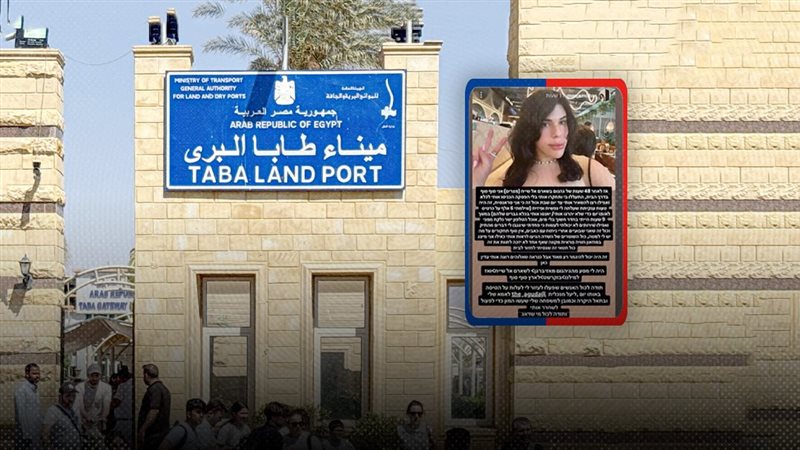 موقع الصفحة الأولى