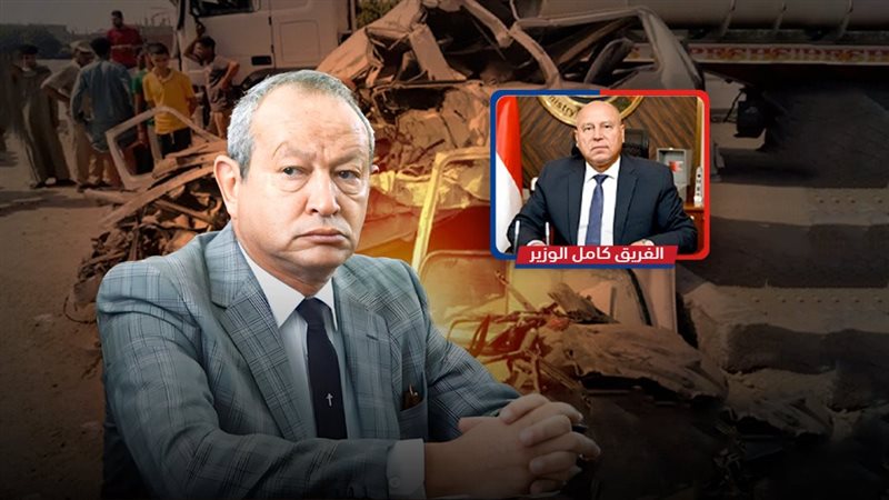 موقع الصفحة الأولى