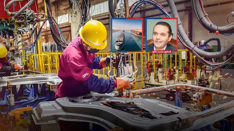 موقع الصفحة الأولى