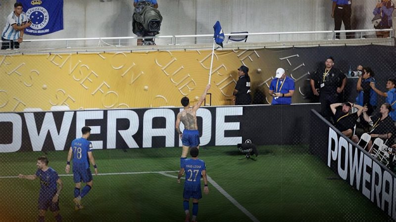 موقع الصفحة الأولى