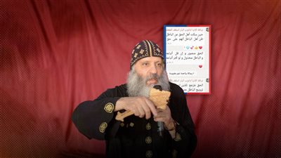 كهنة يقودون تمرد للإنفصال بكنيسة فى منشية ناصر والأنبا أبانوب يرد