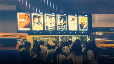 الدكتور محمد خالد القعيد يكتب : سينما موجهة