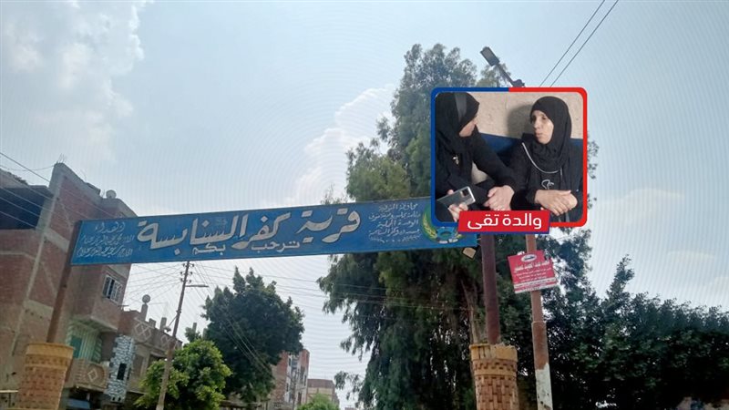 موقع الصفحة الأولى