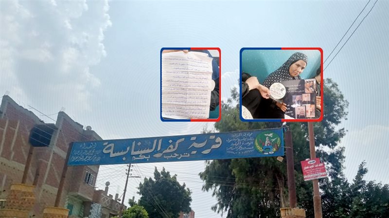 موقع الصفحة الأولى