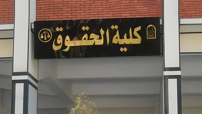 موقع الصفحة الأولى