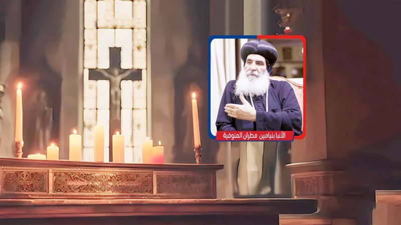 موقع الصفحة الأولى