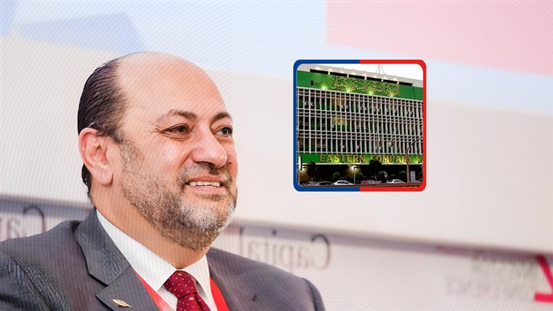 موقع الصفحة الأولى