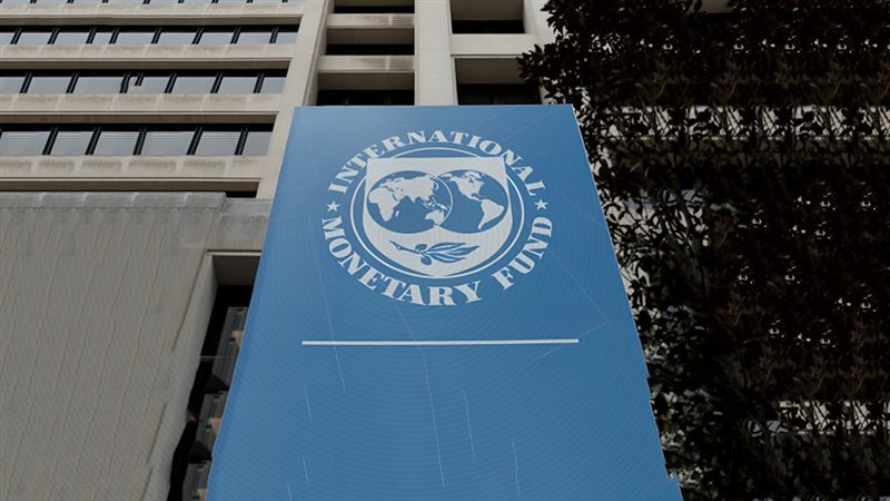 موقع الصفحة الأولى