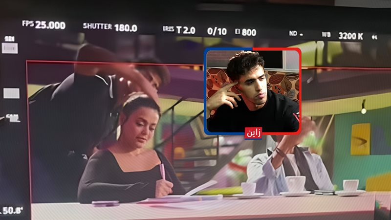 موقع الصفحة الأولى