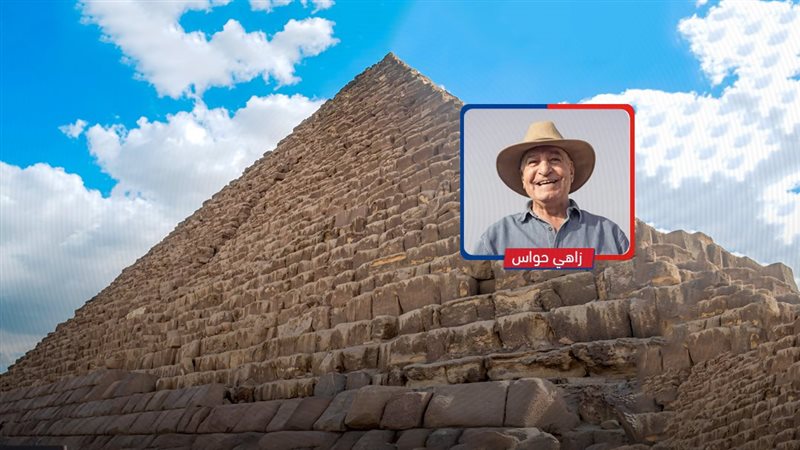 موقع الصفحة الأولى