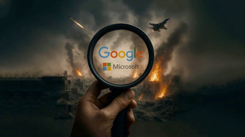 موقع الصفحة الأولى