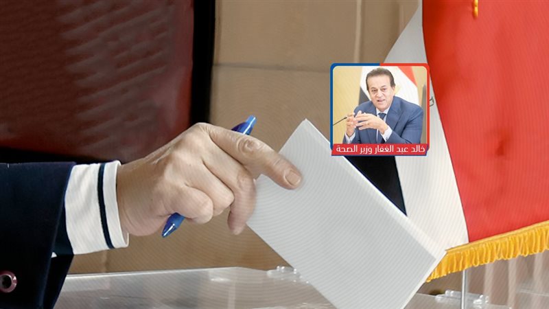 موقع الصفحة الأولى