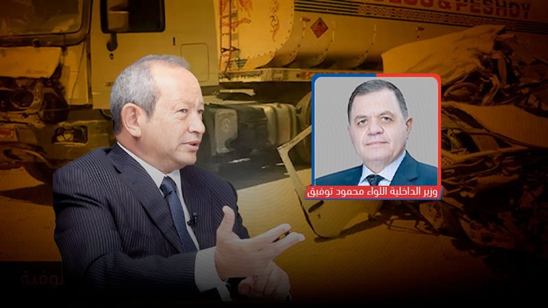 موقع الصفحة الأولى