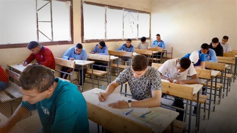 موقع الصفحة الأولى