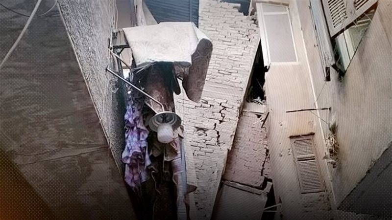 موقع الصفحة الأولى