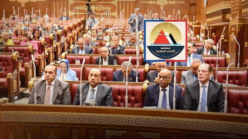 موقع الصفحة الأولى