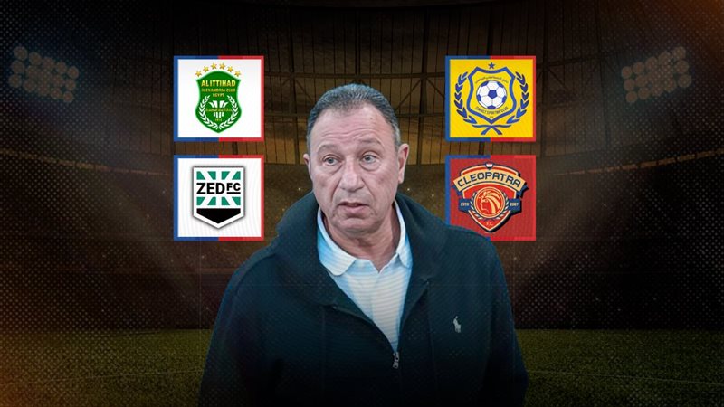 موقع الصفحة الأولى