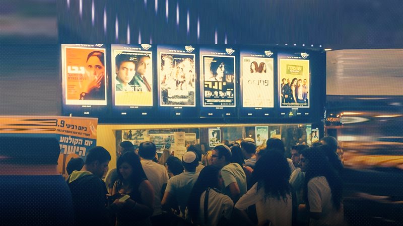 موقع الصفحة الأولى