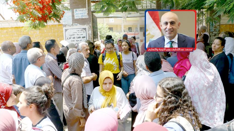 موقع الصفحة الأولى