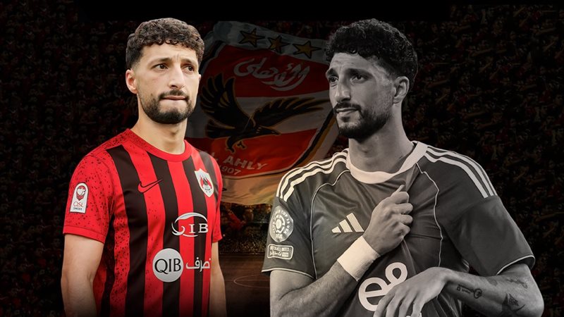 موقع الصفحة الأولى