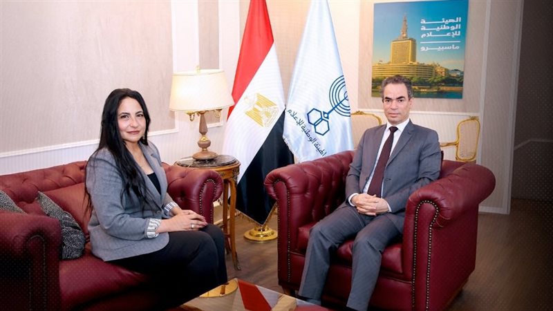 موقع الصفحة الأولى