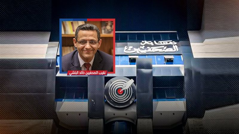 موقع الصفحة الأولى