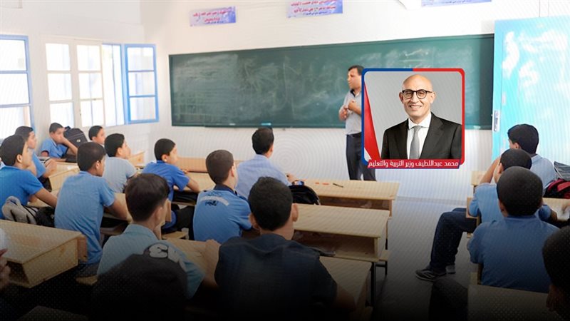 موقع الصفحة الأولى