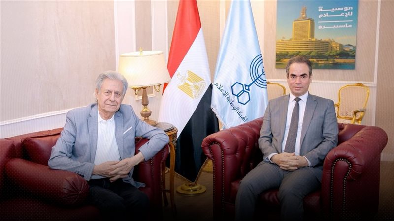 موقع الصفحة الأولى