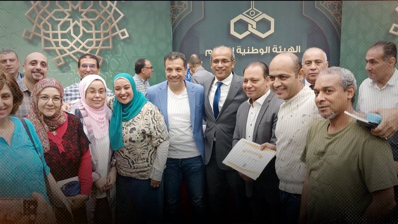 موقع الصفحة الأولى