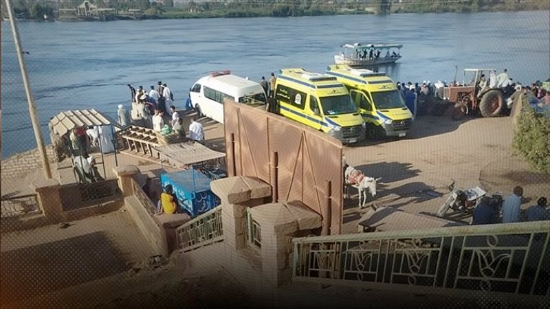 موقع الصفحة الأولى