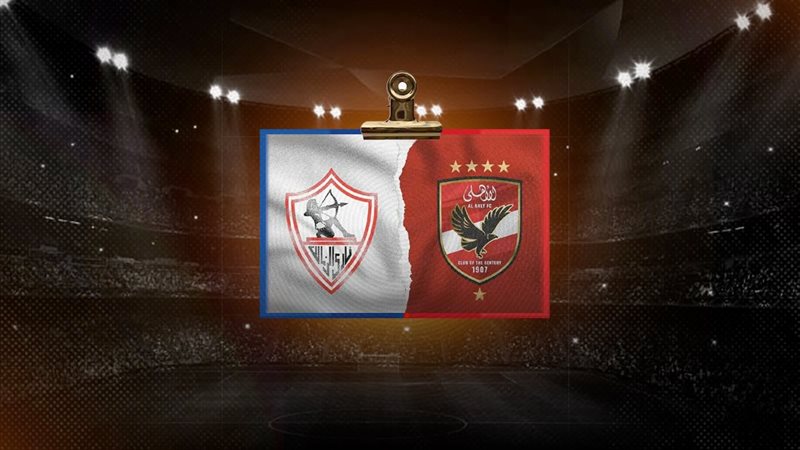 موقع الصفحة الأولى