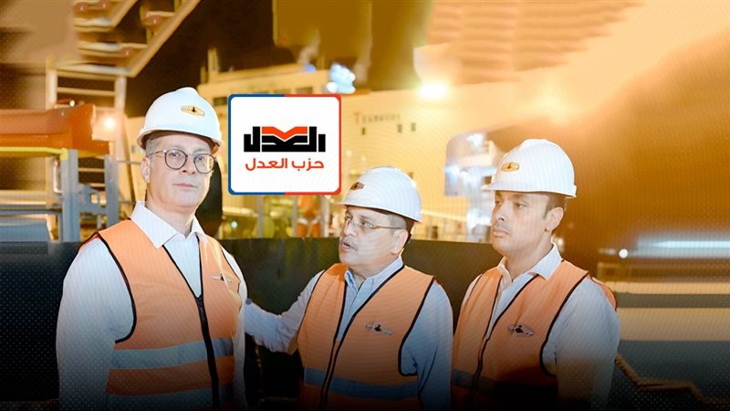 موقع الصفحة الأولى