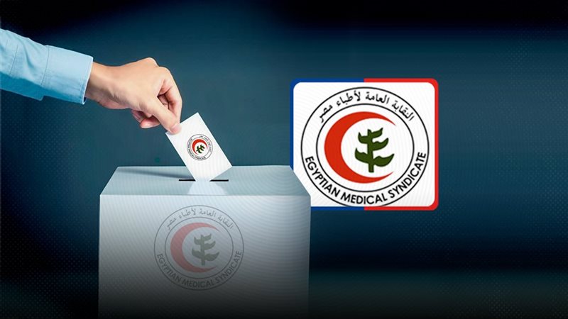 موقع الصفحة الأولى