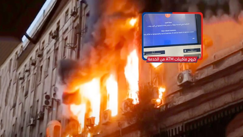 موقع الصفحة الأولى