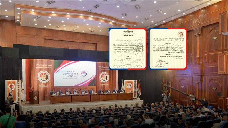 موقع الصفحة الأولى