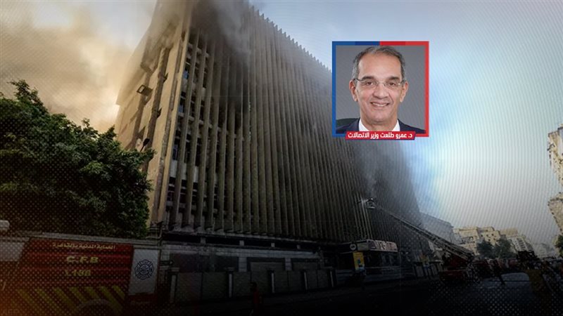 موقع الصفحة الأولى