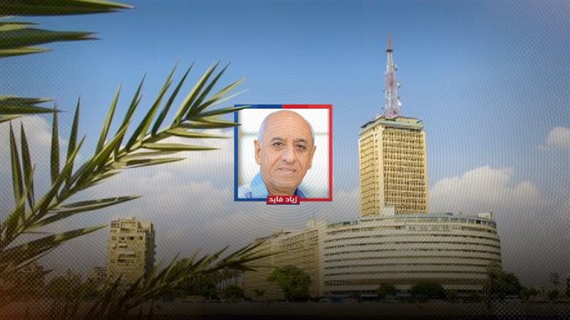 موقع الصفحة الأولى