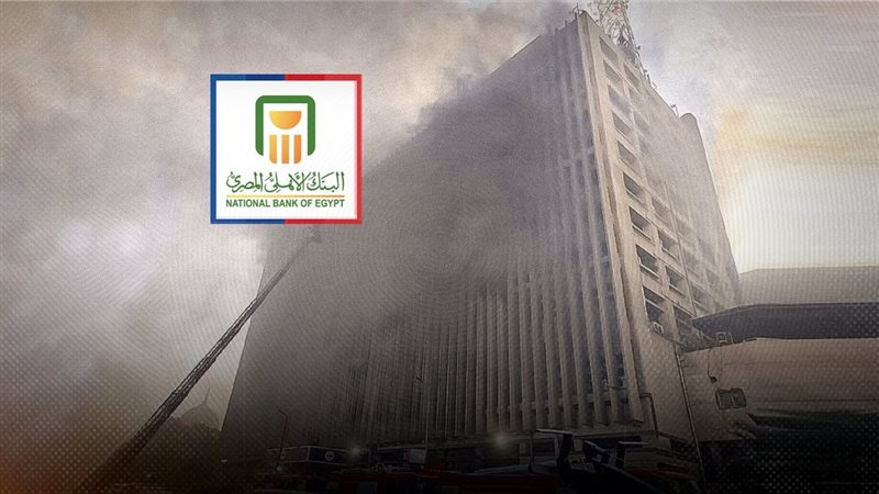 موقع الصفحة الأولى