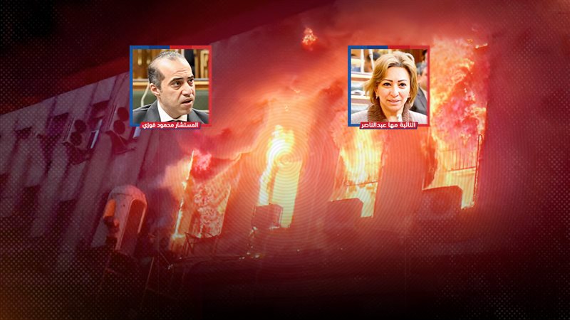 موقع الصفحة الأولى