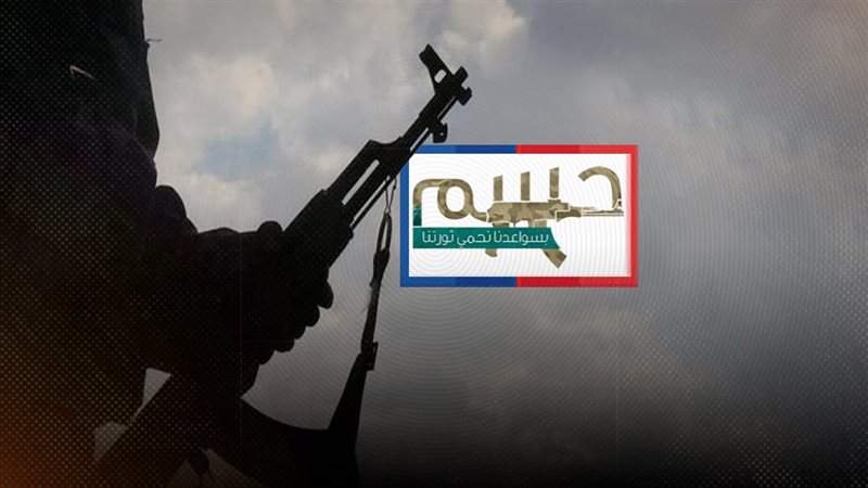 موقع الصفحة الأولى