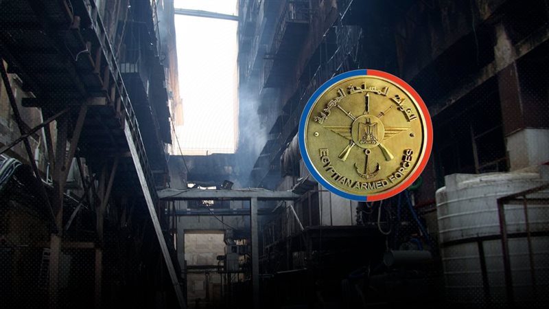 موقع الصفحة الأولى