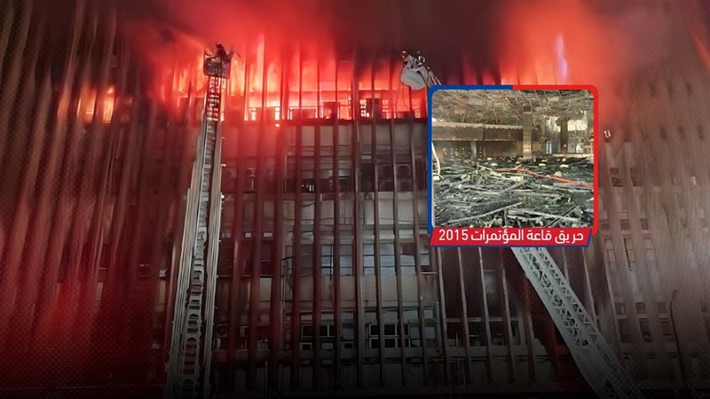 موقع الصفحة الأولى