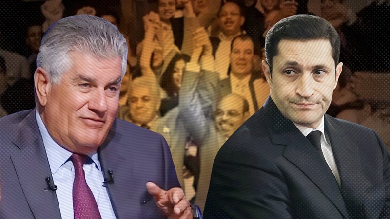 موقع الصفحة الأولى