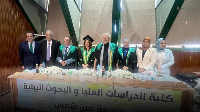 موقع الصفحة الأولى