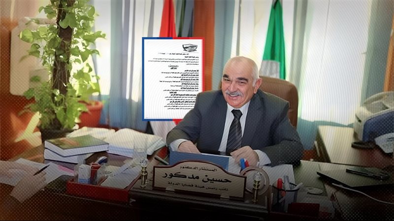 موقع الصفحة الأولى