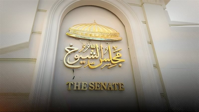 موقع الصفحة الأولى