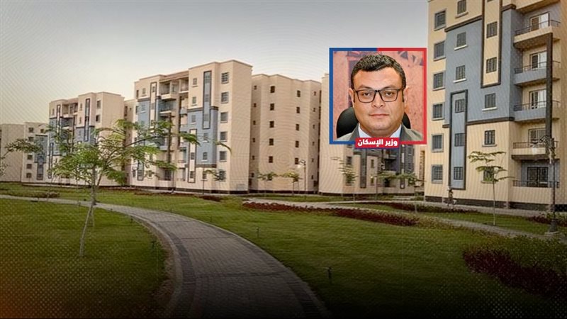 موقع الصفحة الأولى