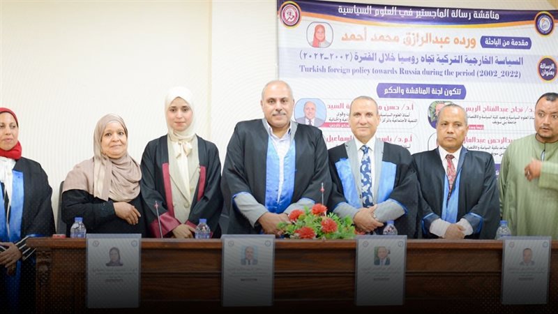 موقع الصفحة الأولى