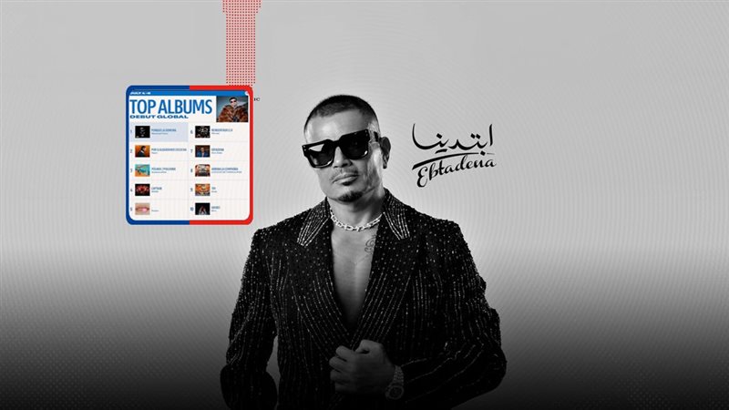 موقع الصفحة الأولى