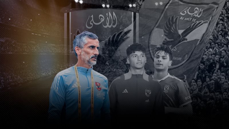 موقع الصفحة الأولى